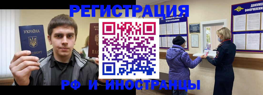 форма 3 в Хвалынске